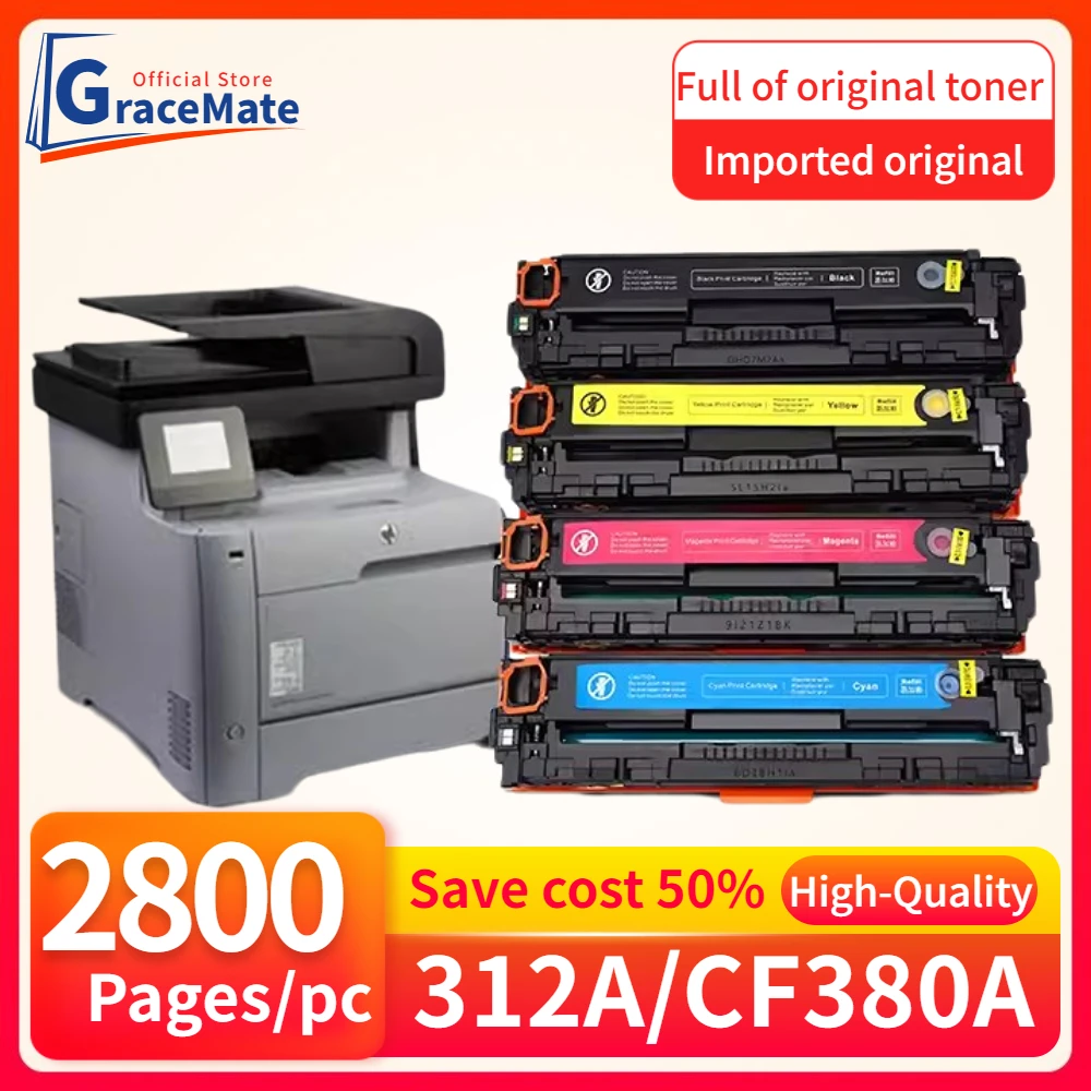 

GraceMate 312A CF380A CF381A CF382A CF383A Toner Cartridge Compatible for HP Color LaserJet Pro MFP M476dn M476dw M476nw