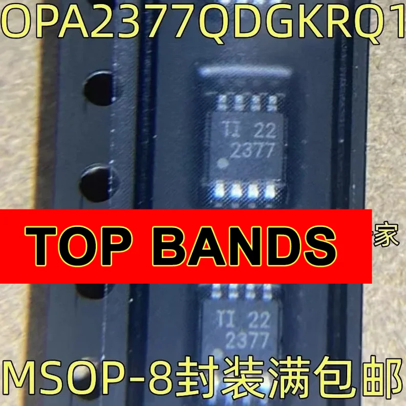 

Новый оригинальный набор микросхем OPA2377QDGKRQ1 2377, 1-10 шт.