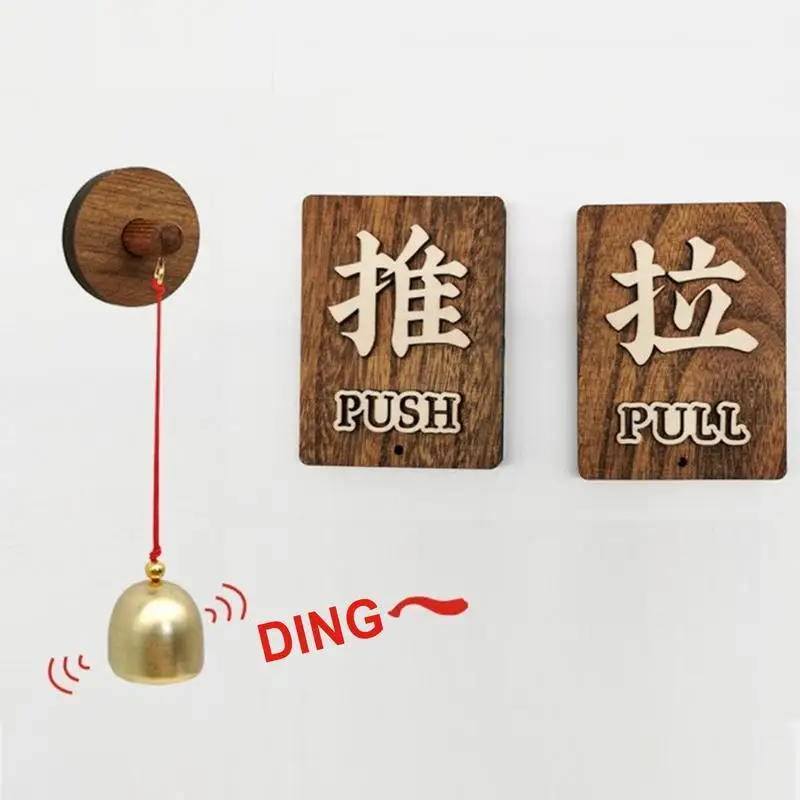 Shop Keepers Bell For Door Opening Wood Doorbell Wind Chime Retro Self Adhesive Wood Store Entry Alert For Garden Business 6