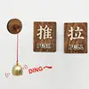 Shop Keepers Bell For Door Opening Wood Doorbell Wind Chime Retro Self Adhesive Wood Store Entry Alert For Garden Business 6