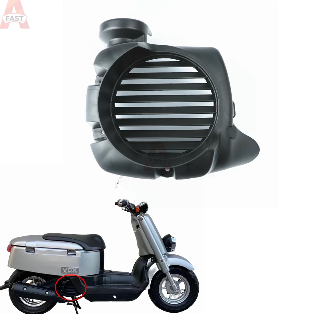 Suitable for scooters Motorcycle Yamaha VOX50 Cooling Water Tanks Interior Circle Fan Parts Water Case Cover Cover