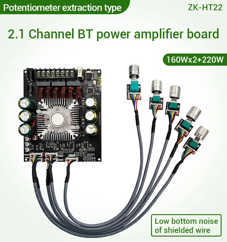 ZK-HT22 TDA7498E 160 Вт 160 Вт 220 Вт Bluetooth 5.1-канальный цифровой стерео аудио плата усилителя мощности Модуль усилителя Bluetooth
