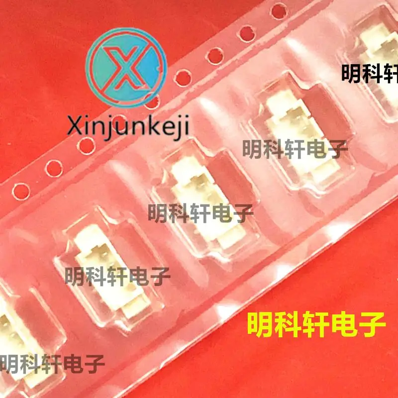 

30pcs orginal new 53398-0471 533980471 0533980471 4pin 1.25mm pitch vertical pin header