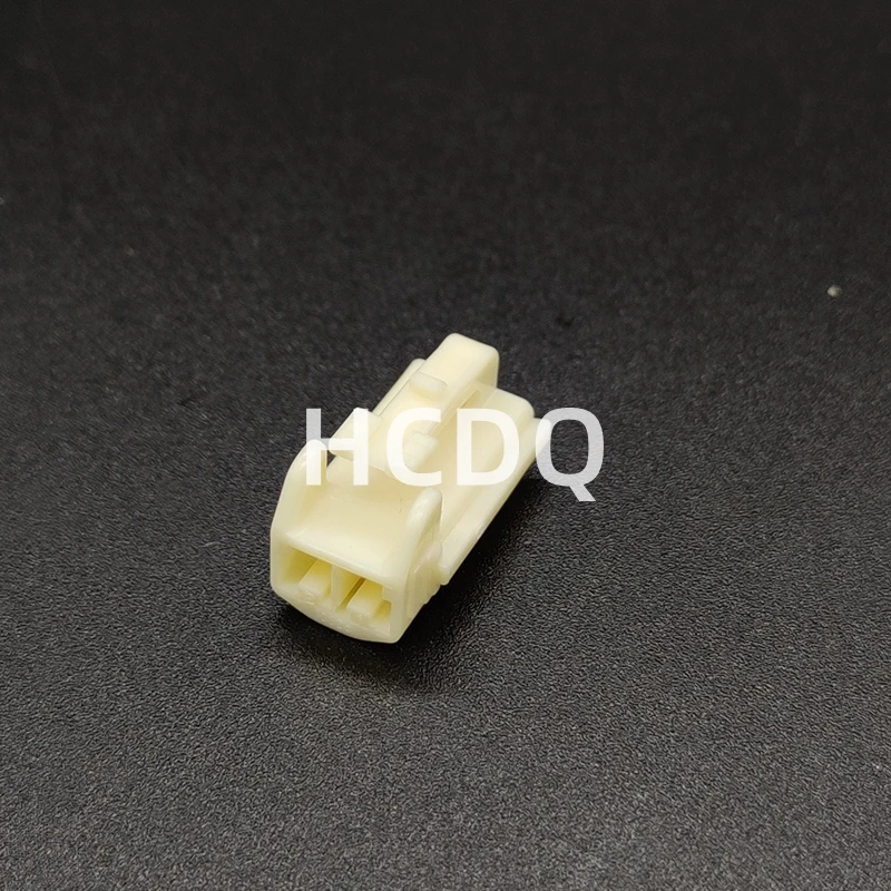 10 PCS Original and genuine 7283-1020 automobile connector plug housing supplied from stock