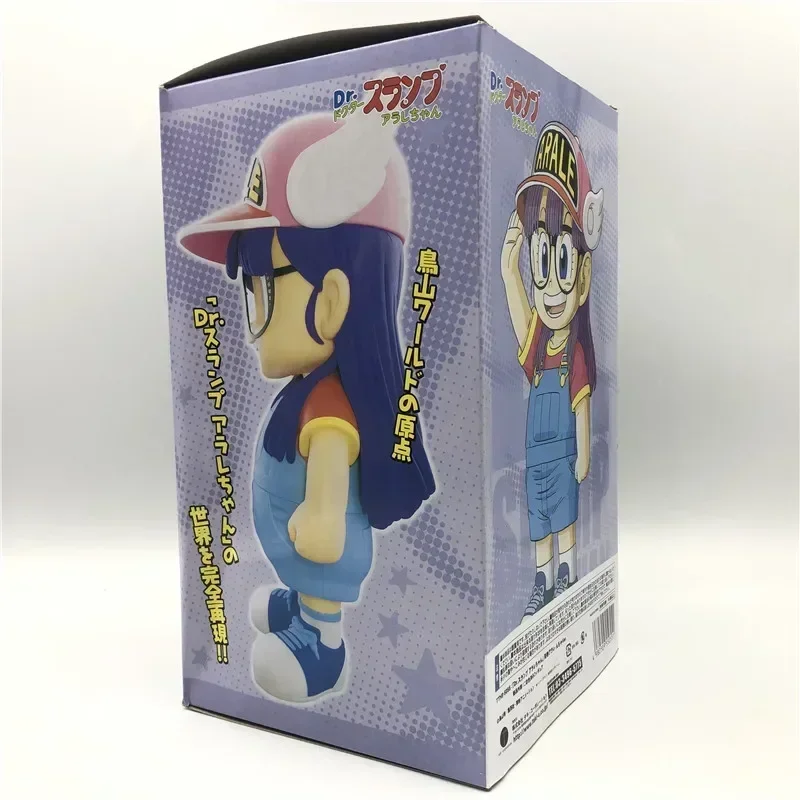 アラレちゃん　フィギュア　箱あり ポピー ソフビフィギュア んちゃアラレちゃん Dr.スランプアラレ