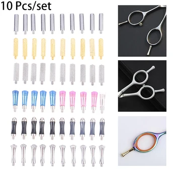 10Pcs Hairstyling Removable Finger Rest Scissors Shear Scissor Parts Accessories 1