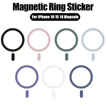 1-5PCS Universal Magnetic Metal Plate Ring for Magsafe Wireless Charger Iron Sheet Sticker Magnet Car Phone Holder Mini Sticker 1