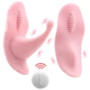 Clit Vagina Stimulator Orgasm Masturbator Butterfly Panties Lay On Vibrator Wearable Clitoris Vibrator Sex Toys for Women 1