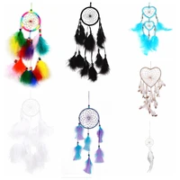 7 Types Feathers Dream Catcher Wall Hanging Home Car Decor Ornament Crafts 1