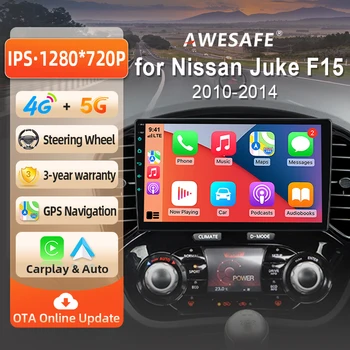 AWESAFE Radio Android de 9 pulgadas para Nissan Juke YF15 2010-2014, CarPlay inalámbrico y Android Auto, navegación GPS, soporte multimedia, control del volante, amplificador de subwoofer, cámara trasera, Plug and Play, DAB+, autorradio digital, radio de coche 2 DIN, estéreo, RDS, DSP, FM, WIFI 1