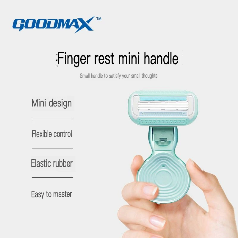 GOODMAX 고양이 발 미니 제거 여성용 특수 면도 칼, 개인 수동 겨드랑이 헤어 스크레이퍼