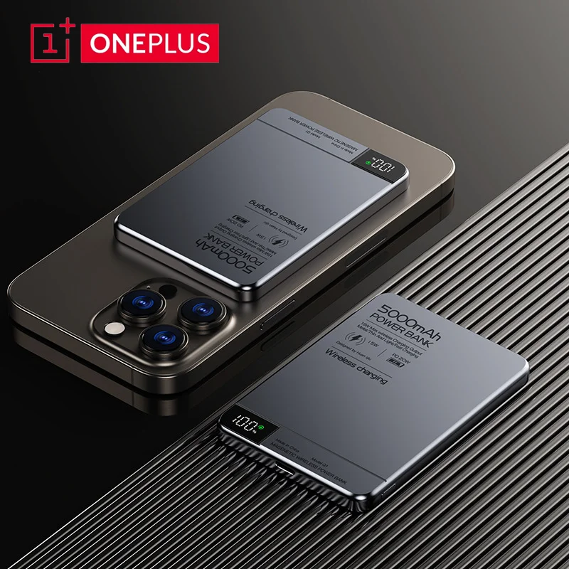 Grey 5000mAh