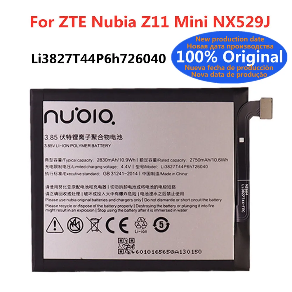 100% Новый оригинальный Li3827T44P6h726040 Аккумулятор для ZTE Nubia Z11 Mini NX529J аккумулятор 3,85 В 2830 мАч Быстрая доставка