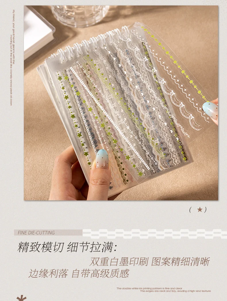 20 Blatt vielseitiges Stickerbuch mit Farbthemen, PET-Stanzaufkleber, dekoratives handgefertigtes Scrapbooking-Material, Tagebuch, Album, Bastelbedarf – Detail 7