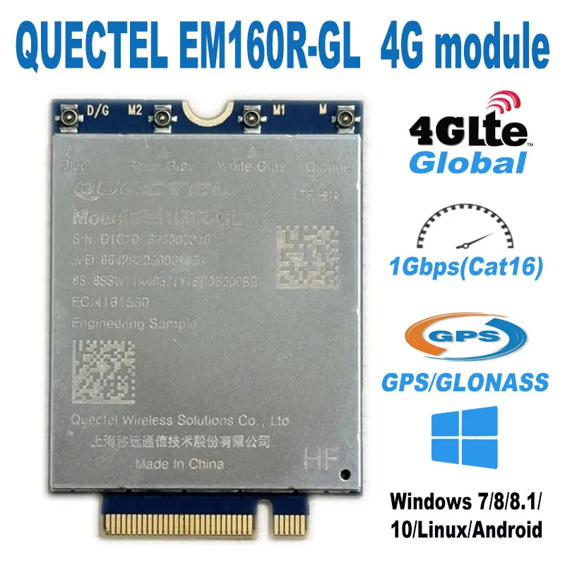 Quectel 160R-GL EM120R-GL EM121R-GL EM05-G EM05-CE 4G LTE