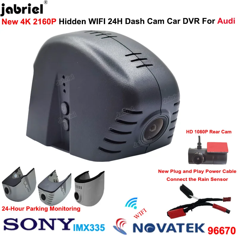Cámara de salpicadero 4K para Audi Q7, Q5, Q3, Q2, Q8, RS5, RS3, RS7, RS6; Cámara DVR para coche Audi A6 C7, A4 B8, B9, A3 8V, 8P, A5, A7, TT, S3 8V, S5 B9, S4 B8