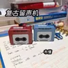 1 PC 2024 Retro Tape Recorder Can Record Audio Mini Recording With Music Funny Music Box Pendant Ornament Keychain Toys Kids Toy 6