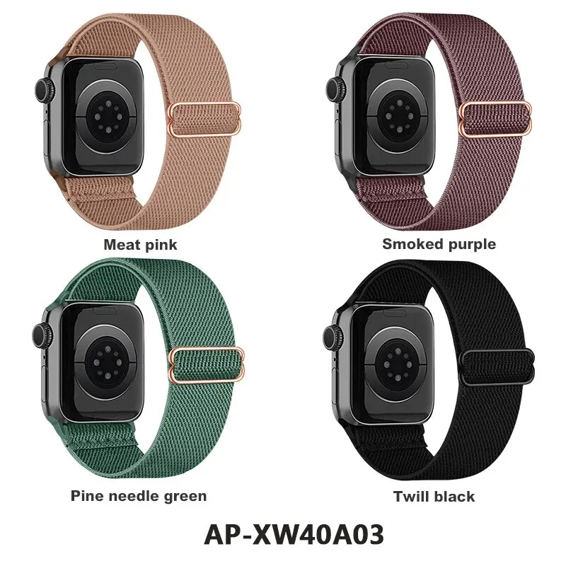 4 عبوات من أشرطة الساعات الرياضية المتوافقة مع Apple Watch Ultra 42/44/45/49mm38/40/41mm، حزام من النايلون لسلسلة IWatch 8/7/6/5/4/3/SE