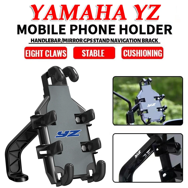 

Аксессуары для YAMAHA YZ 125 250F 250FX 450F 450FX 250 450 F FX держатель для Руля Мотоцикла держатель для GPS Подставка Кронштейн