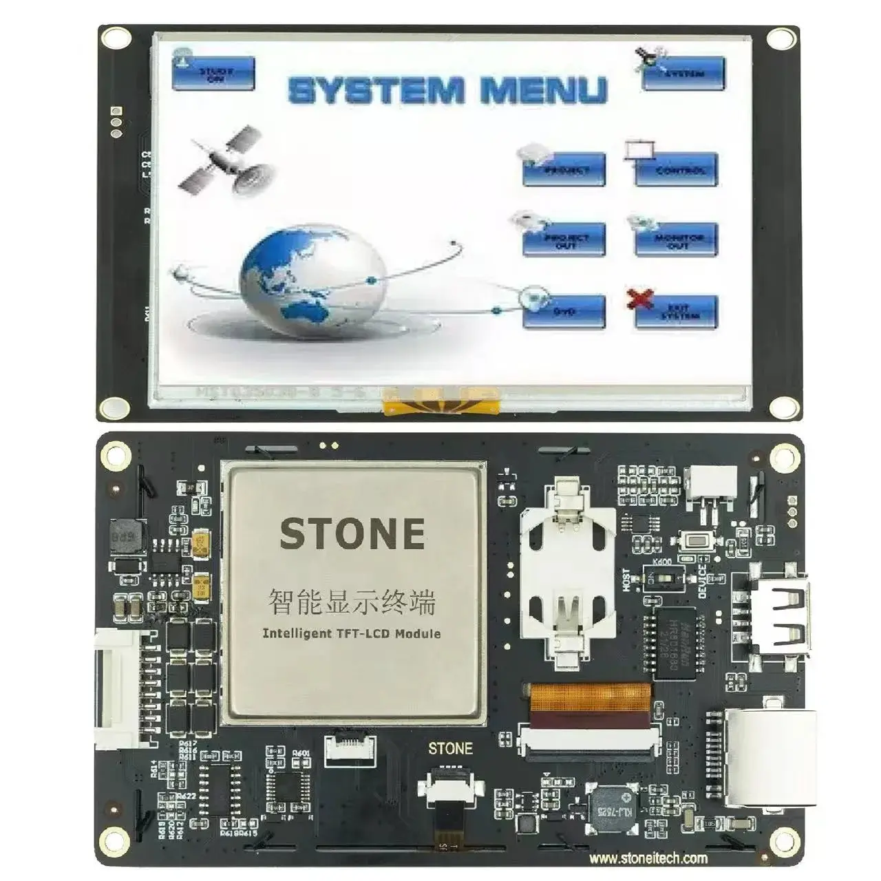 LCD-TFT HMI 디스플레이 모듈 지능형 시리즈 RGB 262K 컬러 저항성..
