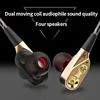 Explosive Double Moving Coil Headphones In Ear Subwoofer Cross Border Wire Controlled Fever Hifi Headphones With Shocking Sound Explosive Double Moving Coil Headphones In Ear Subwoofer Cross Border Wire Controlled Fever Hifi Headphones With Shocking Sound