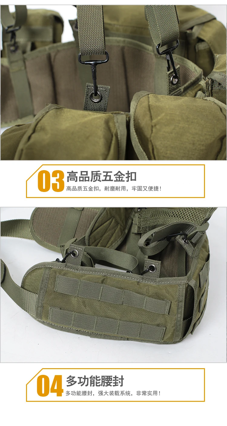 Russian Green Ruin Tactical Vest Multifunctional Molle System
