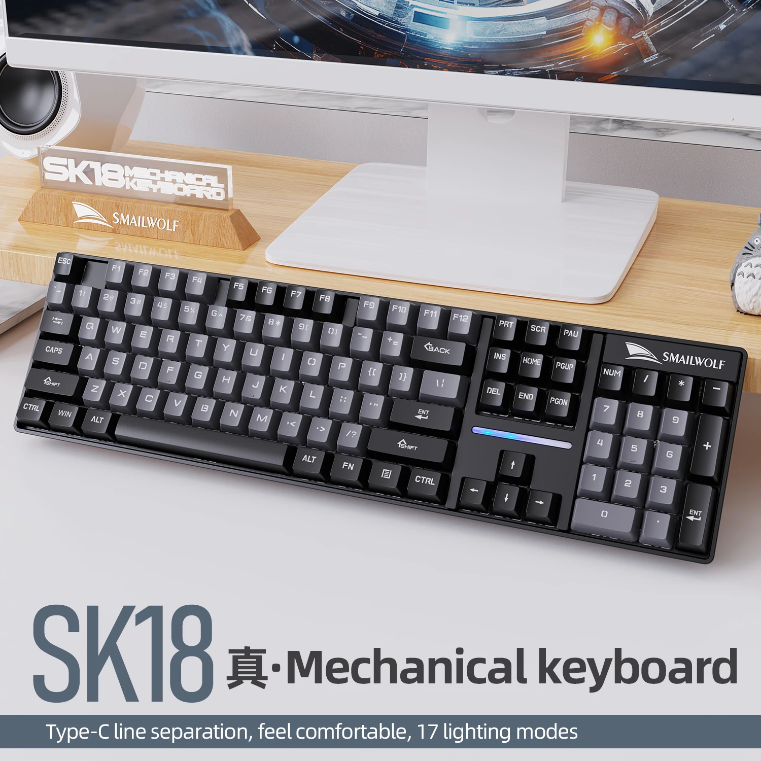SMAILWOLF SK18 기계식 키보드 유선 게이밍 e스포츠 104키 녹색 축..