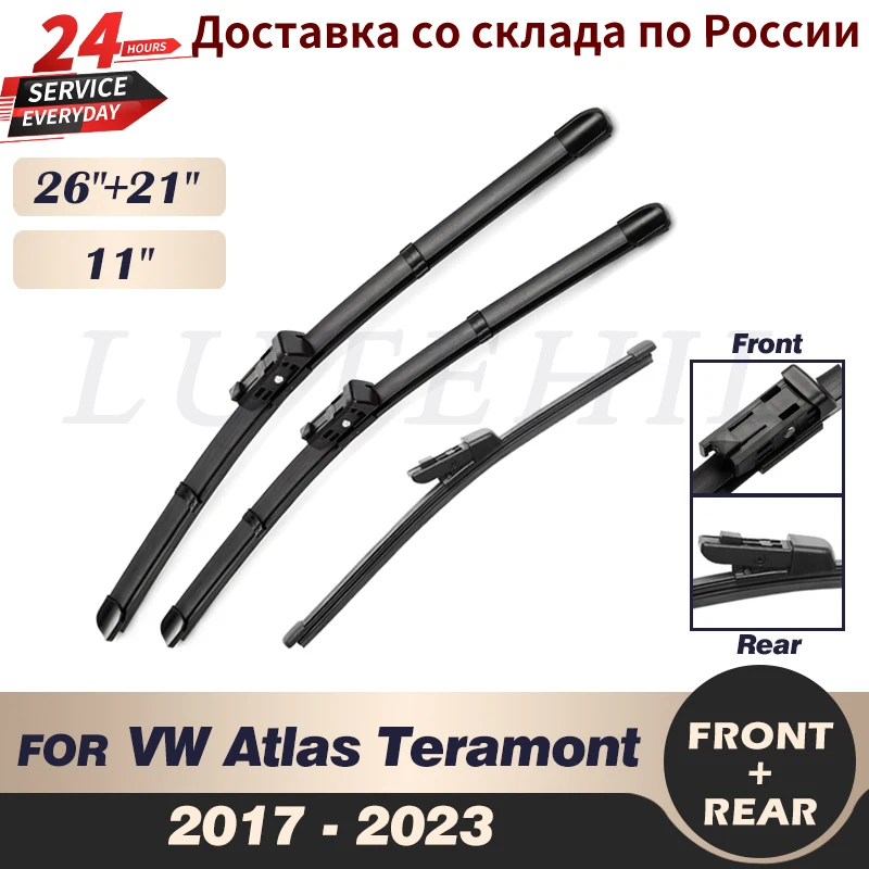 Набор стеклоочистителей для VW Atlas Teramont 2017 - 2023 2019 2020 2021 2022 26 дюймов 21 дюйм 11 дюймов Набор стеклоочистителей для VW Atlas Teramont 2017 - 2023 2019 2020 2021 2022 26 дюймов 21 дюйм 11 дюймов