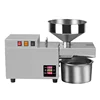 S9S 8-13Kg/H Commercial Linseed Peanut Oil Press Stainless Steel Intelligent Temperature Control Oil Press 110V/220V/1200W 1