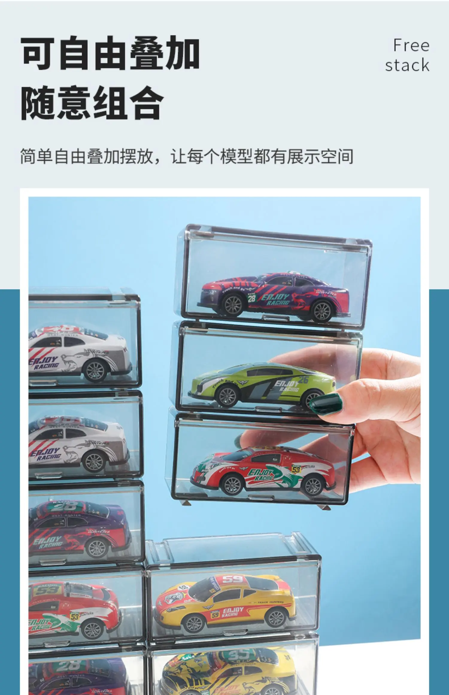 Acrylic Hot Wheels Car Storage Box Diecast 1/64 Vehicles Display