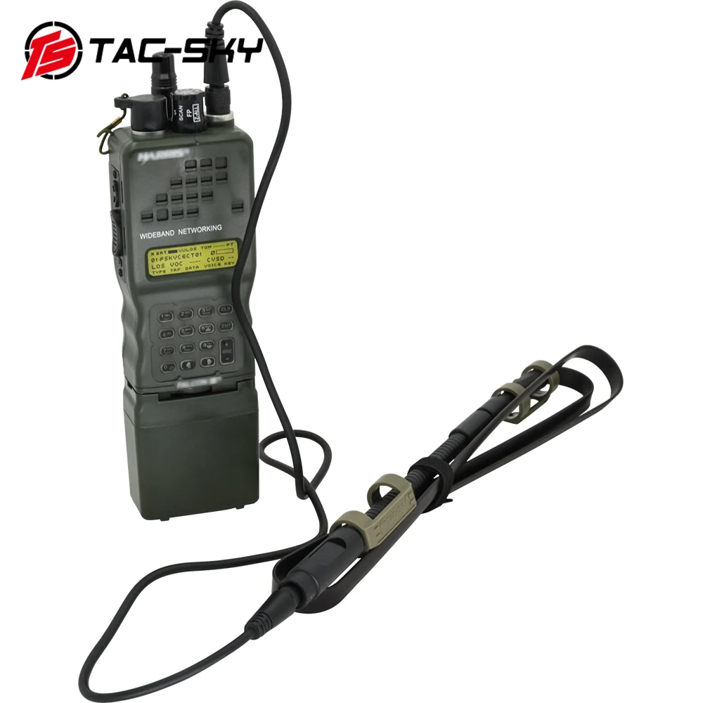 TS TAC-SKY simulation antenna set PRC-148/152 suitable for outdoor sports hunting tactical walkie-talkie PRC