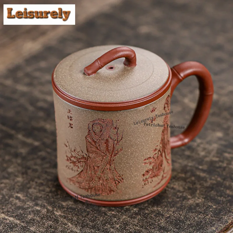 250ml Yixing Purple Clay Beauty Coffee Mug Latte Cereal Mug Afternoon Tea Mug Coffee Milk Pot Office Water Cup Tea Items Craft