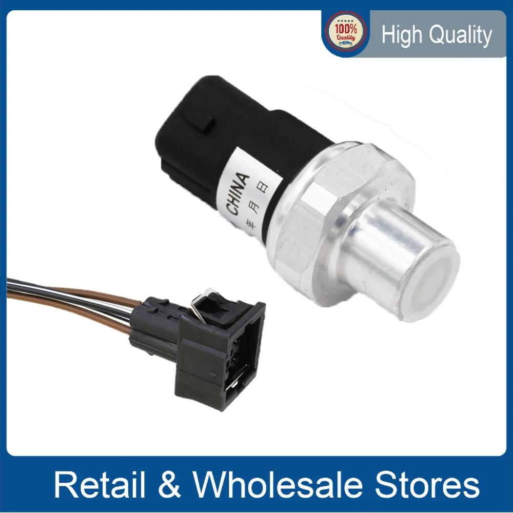 

Air Conditioner Pressure Switch Plug Pigtail Cable Set 8D0959482B for VW Passat B5 A4 A6 S4 S8 357 919 754 8D0 959 482 B