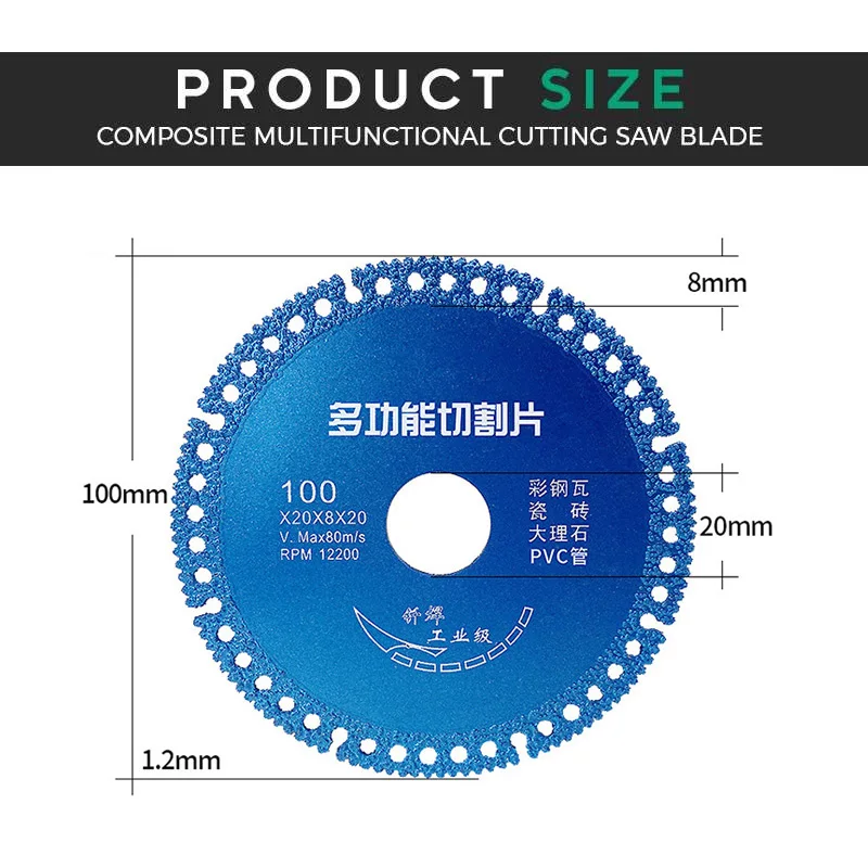 Composite multifunctional tool