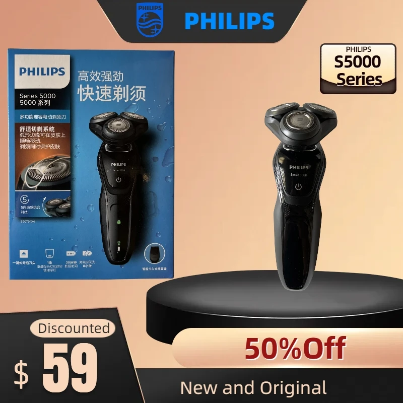 

Philips Shaver series 5000 Wet & Dry Electric Shaver Series 5000 S5079/04