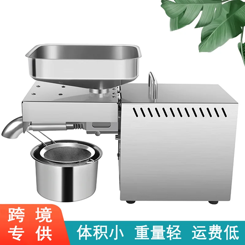 SS-T6W Commercial Coconut Oil Pressing Machine Press Oil Extractor 4