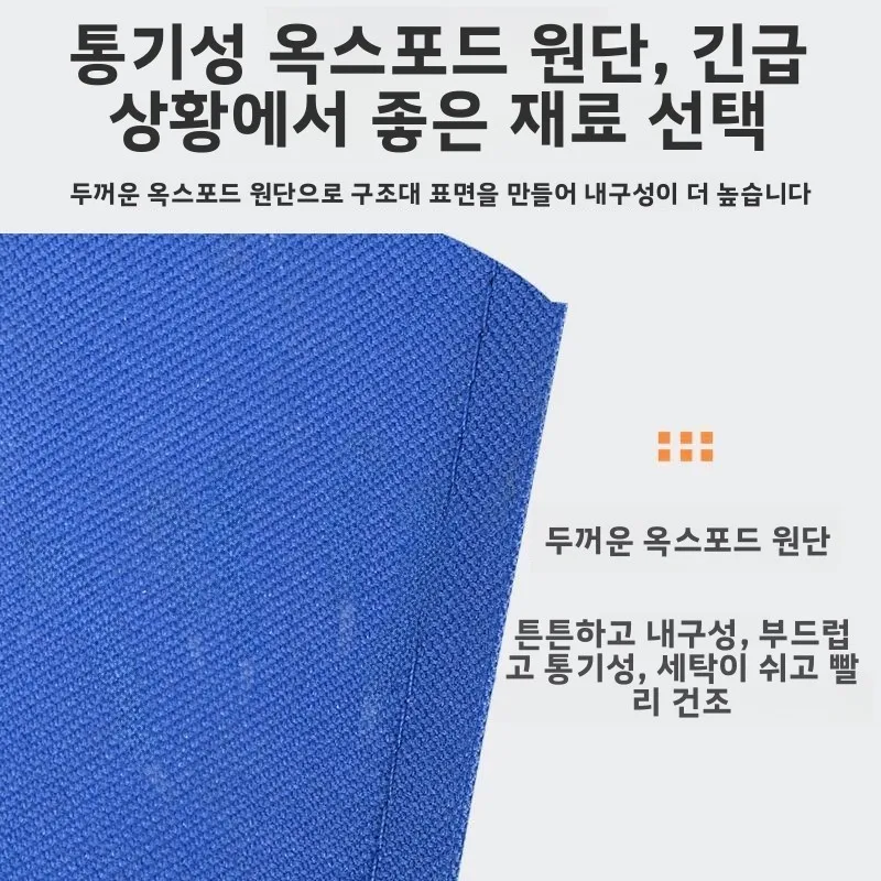 두꺼운 병원 가정용 화재 진압 기업 훈련용 응급 들것 침대 프레임 성인용 간이 휠 이동식 엘리베이터