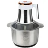Stainless Steel Electric Meat Grinder Multi Speed Home Kitchen Food Processor Garlic Chopper Vegetable Mincer 2