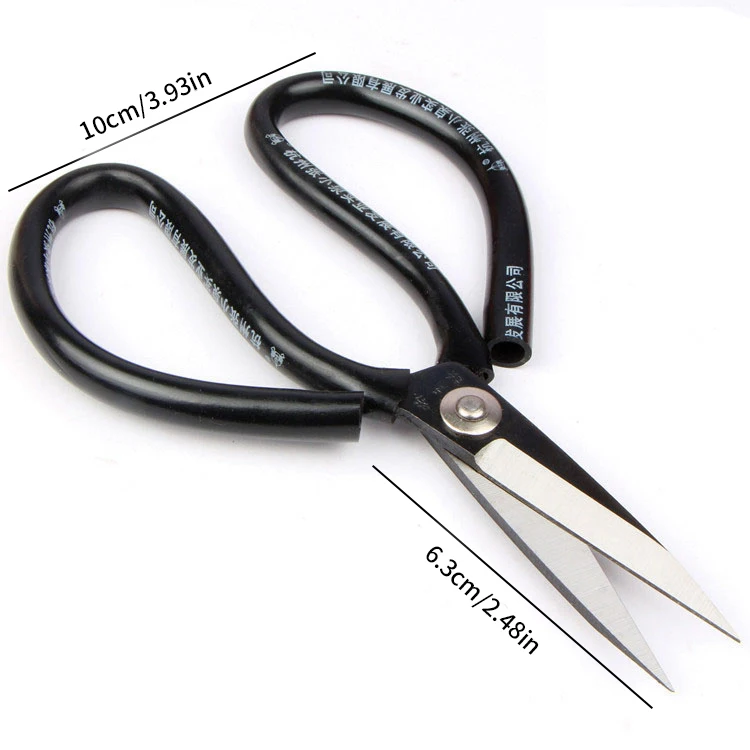 Medium Scissor