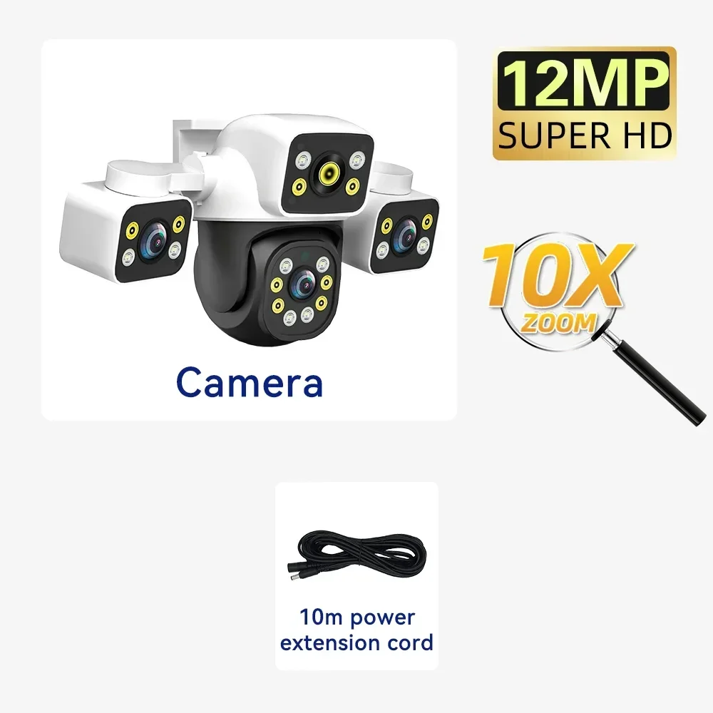 Camera 10M Cable
