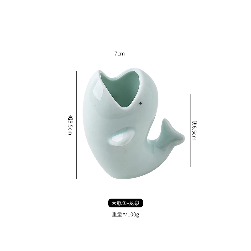 Creative Ceramic Fish-shaped Dry Ice Bowl Dining Table Decorative Plate Restaurant Artistic Conception Imitation Conch Tableware