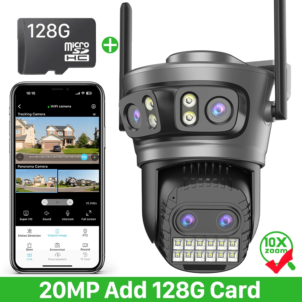 20MP Add 128G Card