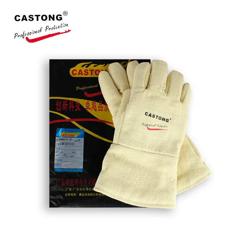 Рисунок 2 - Yaaa15-34 термостойкие перчатки