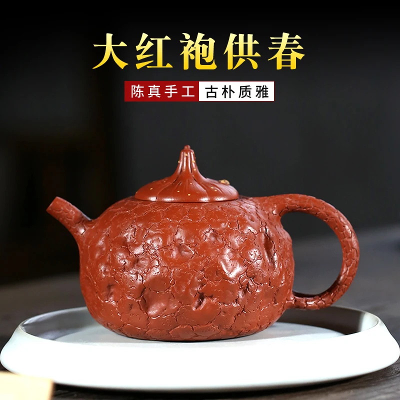 

Xiyin Taofu Yixing Purple Clay Teapot Famous Chen Zhen Handmade Raw Ore Dahongpao Tea Gongchun Pot Gong Chunhua Goods Teapot