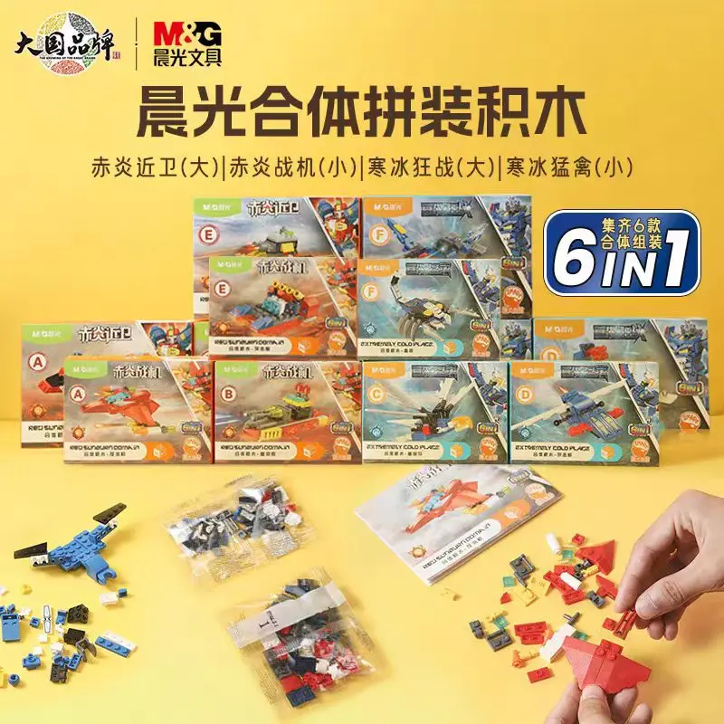 M & G Fit 빌딩 블록, 6 in 1 얼음 광란 전투, 새들의 먹이, 어린이 소년 소녀 퍼즐, 메크 장난감 선물