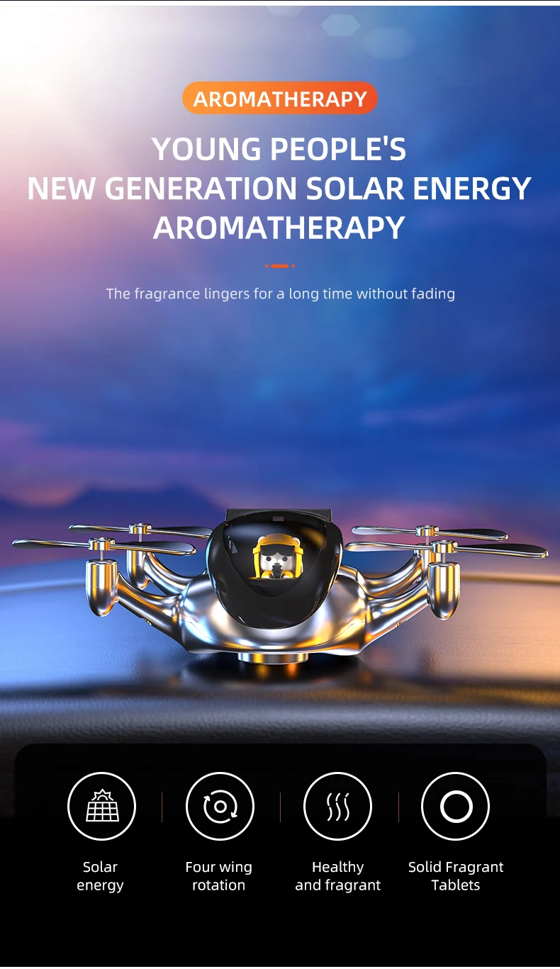 �ǳ� ���, ���ǰ, ����� ������, �¾籤 �ڵ���, ���, UAV ���� �ܼ� â������ ������ �ڵ��� ���