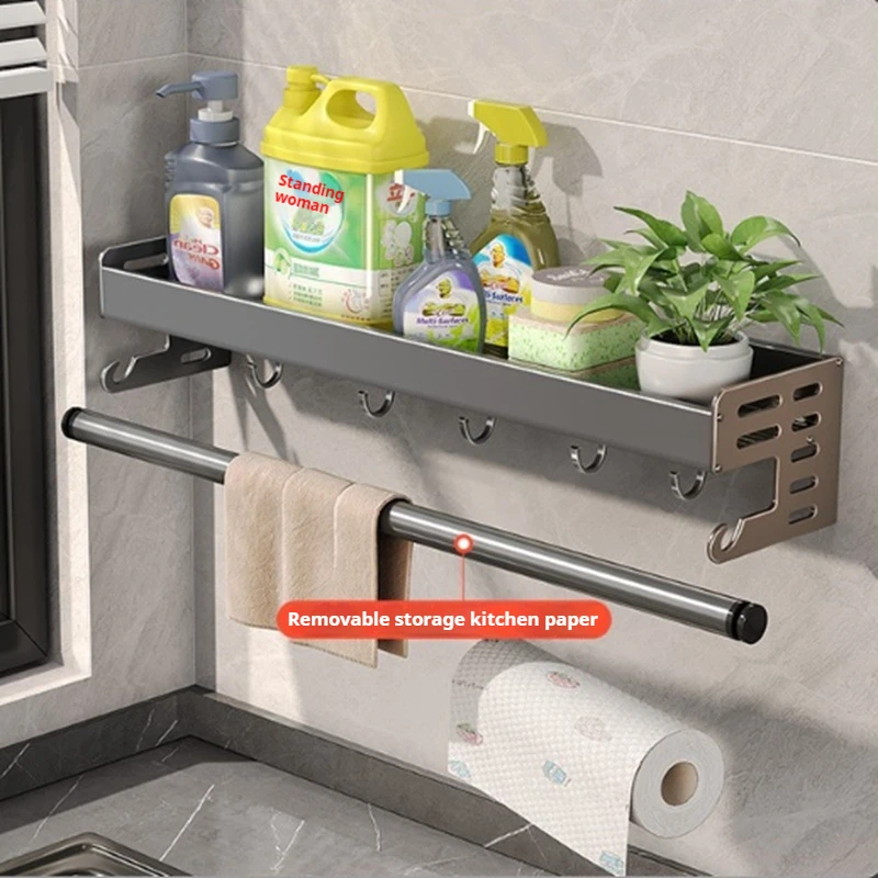 Wall-Mounted Kitchen Spice Storage Rack Condiment Rack Multifunctional Household Utensil Rack Kitchen Hanging Organizers 4