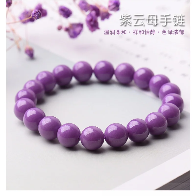 

Natural Purple MICA Bracelet High Porcelain Sweet Potato Crystal Multi-Circle