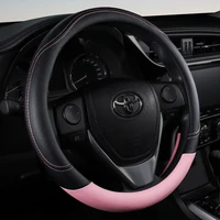 PU Leather Contrast Colour Car Steering Wheel Cover  Sweat Absorbent, Wear Resistant and Non-slip, Universal in All Seasons 1