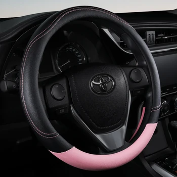 PU Leather Contrast Colour Car Steering Wheel Cover  Sweat Absorbent, Wear Resistant and Non-slip, Universal in All Seasons 1